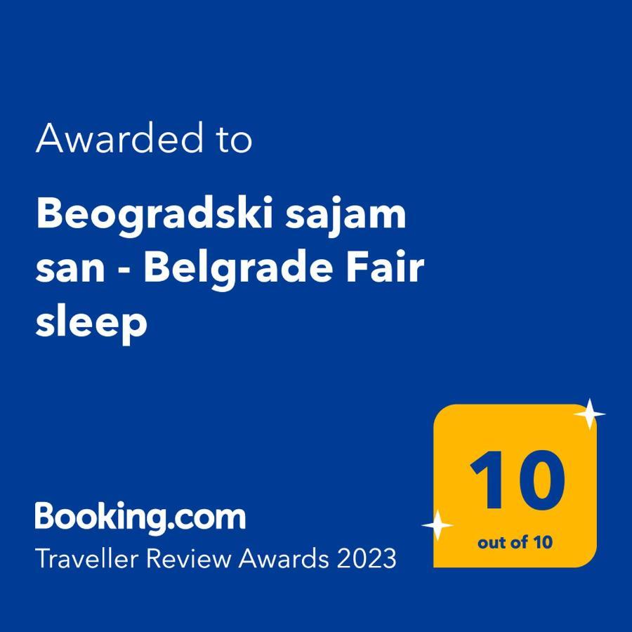 Beogradski Sajam San - Belgrade Fair Sleep Extérieur photo